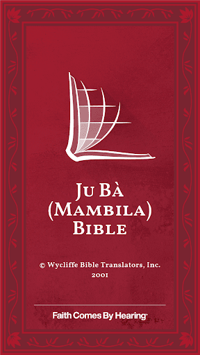 Android application Mambila (Cameroon) Bible screenshort