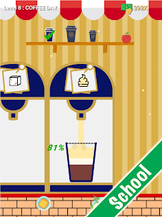Cafe Machine - Screenshot 4