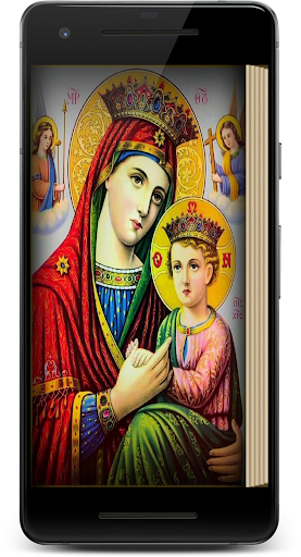 Android application Wdase Mariam - Ethiopian Ortho screenshort