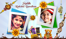 Raksha Bandhan Photo Frames Dualのおすすめ画像1