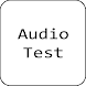 AudioTest - Androidアプリ