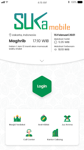 SuKA Mobile Screen 3