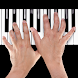 ピアノのレッスン - Androidアプリ