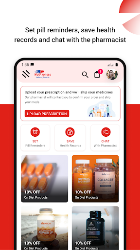 Android application MedExpress screenshort