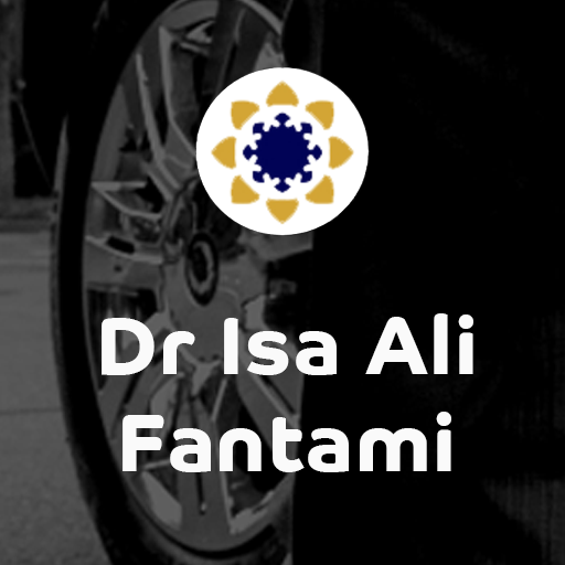 Dr Isa Ali  Pantami dawahBox  Icon