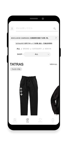 TATRAS CONCEPT STORE Screen 3