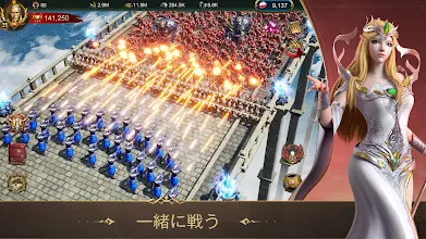 War And Order ウォー アンド オーダー Google Play のアプリ