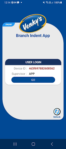 Venkys Branch Indent Pro Screen 3
