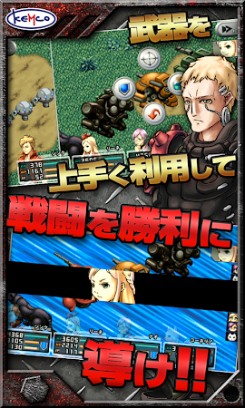 Game screenshot RPG ラスト＆ゴーレム - KEMCO apk download
