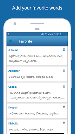 Screenshot 20