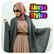 アバヤファッションスタイルデザイン - Androidアプリ