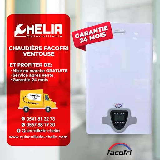 Android application Chelia Store screenshort