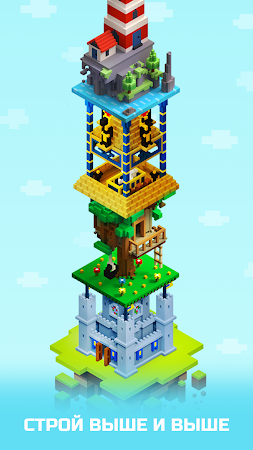 Game screenshot TapTower - Строить башню из бл apk download