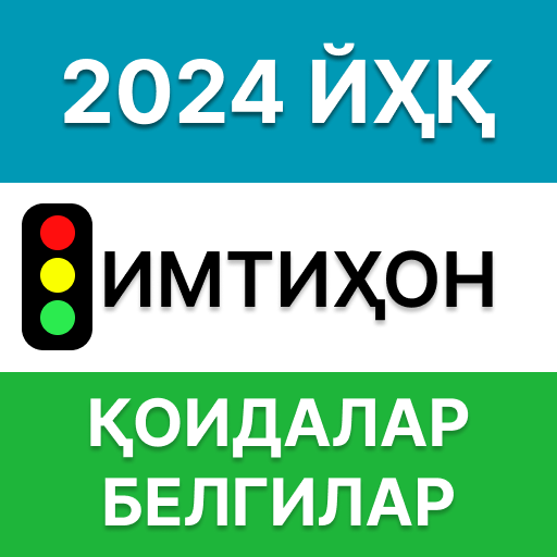 Йӯл ҳаракати қоидалари 2024 logo