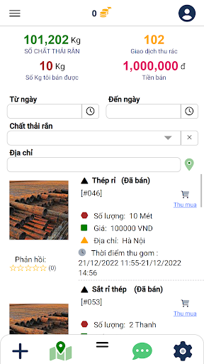 Android application Solid Waste screenshort