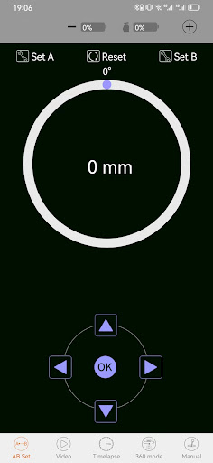 Mars-2S Screen 2