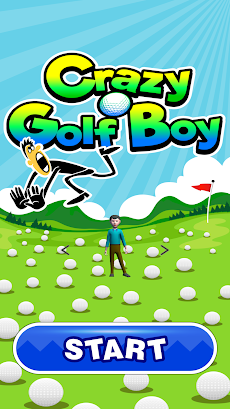 Crazy Golf Boyのおすすめ画像1