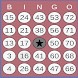 Simple BINGO Card - Androidアプリ