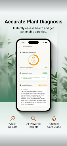 AI Plant Doctor screenshot 1