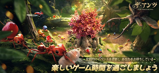 ザ・アンツ：アンダーグラウンド キングダム 3.51.0 4