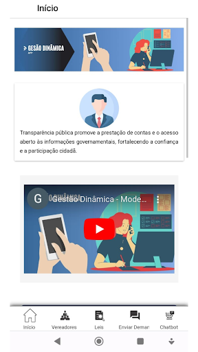 Android application CS Studio screenshort