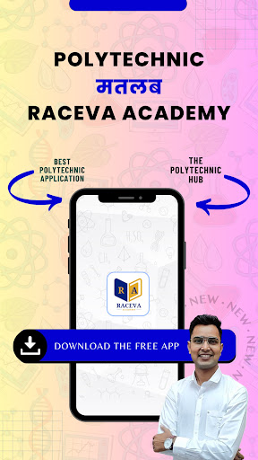 Android application Raceva Academy screenshort