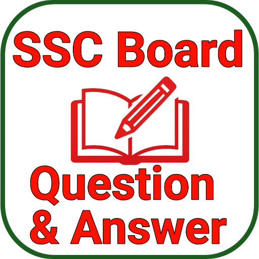 SSC Board Question and Answer - AppWisp.com
