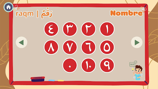 apprendre l'arabe pour enfant 1.0.4 APK + Mod (Unlimited money) إلى عن على ذكري المظهر