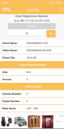 Car Registration Info Screen 2