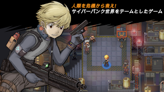 Game screenshot ミスティックガンナー PV: ローグライク・シューティング mod apk
