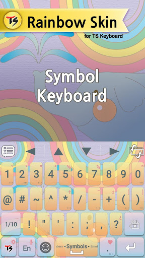 Rainbow Skin for TS Keyboard Screen 3