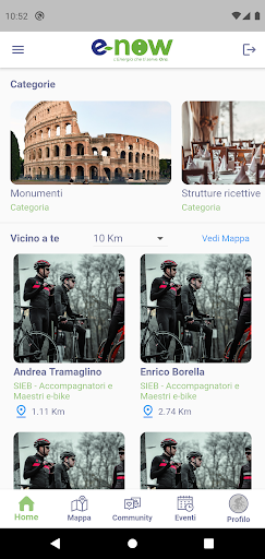 Android application E-Now screenshort