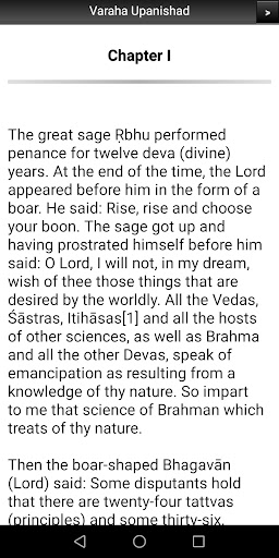 Varaha Upanishad Screen 3