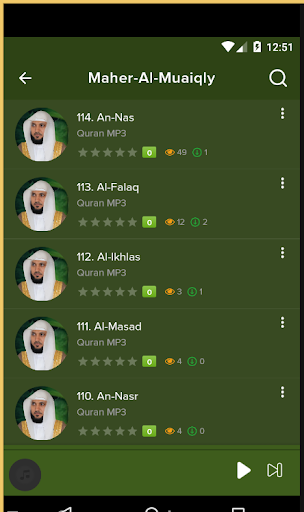 Sheikh Maher Al Muaiqly Quran Screen 3