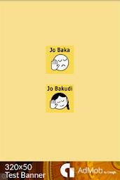 Jo Baka App