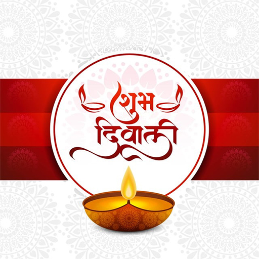 Diwali Stickers - jai mata di logo