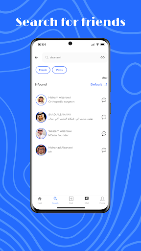 Usah Screen 2