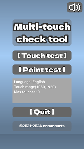 Android application Multi-touch check tool screenshort