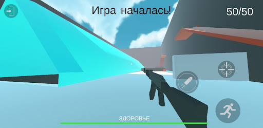 Android application The Capsule War screenshort