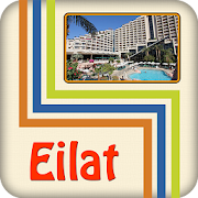 Eilat Offline Map Travel Guide  Icon