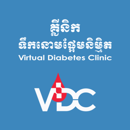 CADET VDC logo