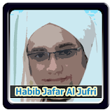 Lagu Sholawat HABIB JAFAR AL JUFRI icon