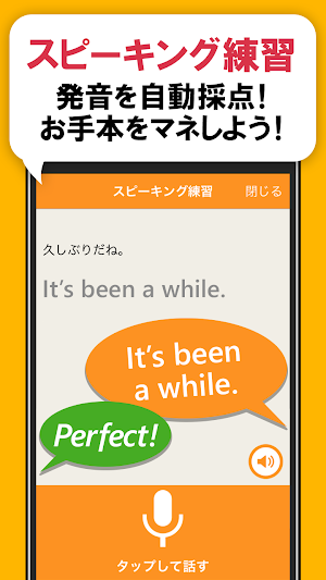 画像クリックでメニュー表示／非表示
