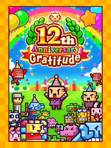 ZOOKEEPER BATTLE - Puzzle - games