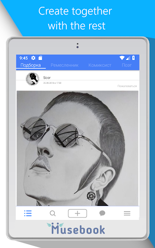 Musebook - Social network for