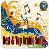 Best & Top Arabic Songs icon