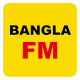 Bangladesh Radio FM Live Online icon