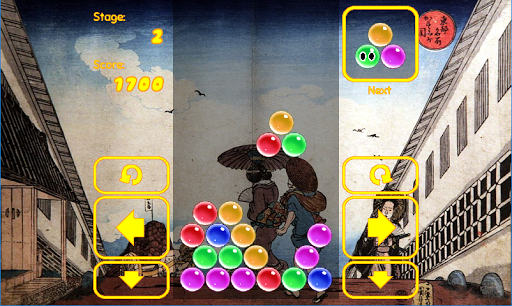 Android application Drop Pop screenshort