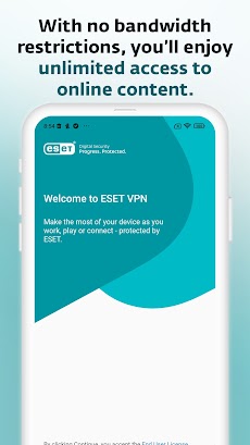 ESET VPNのおすすめ画像2