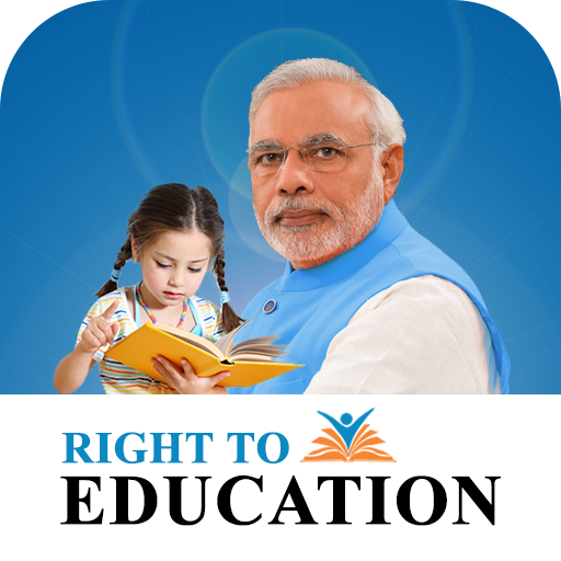 RTE Yojna - આર.ટી.ઈ યોજના